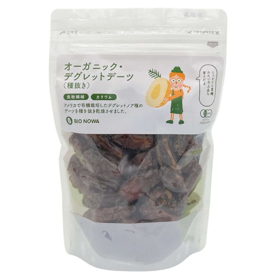 Mb（有機ダークチョコレート）KAOKAアロユナ 72% 1kg | オーガニック